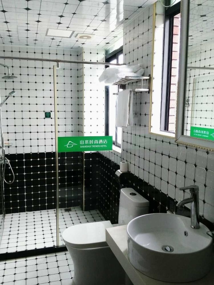 Shanshui Trends Hotel Pazhou Sacsing Kültér fotó