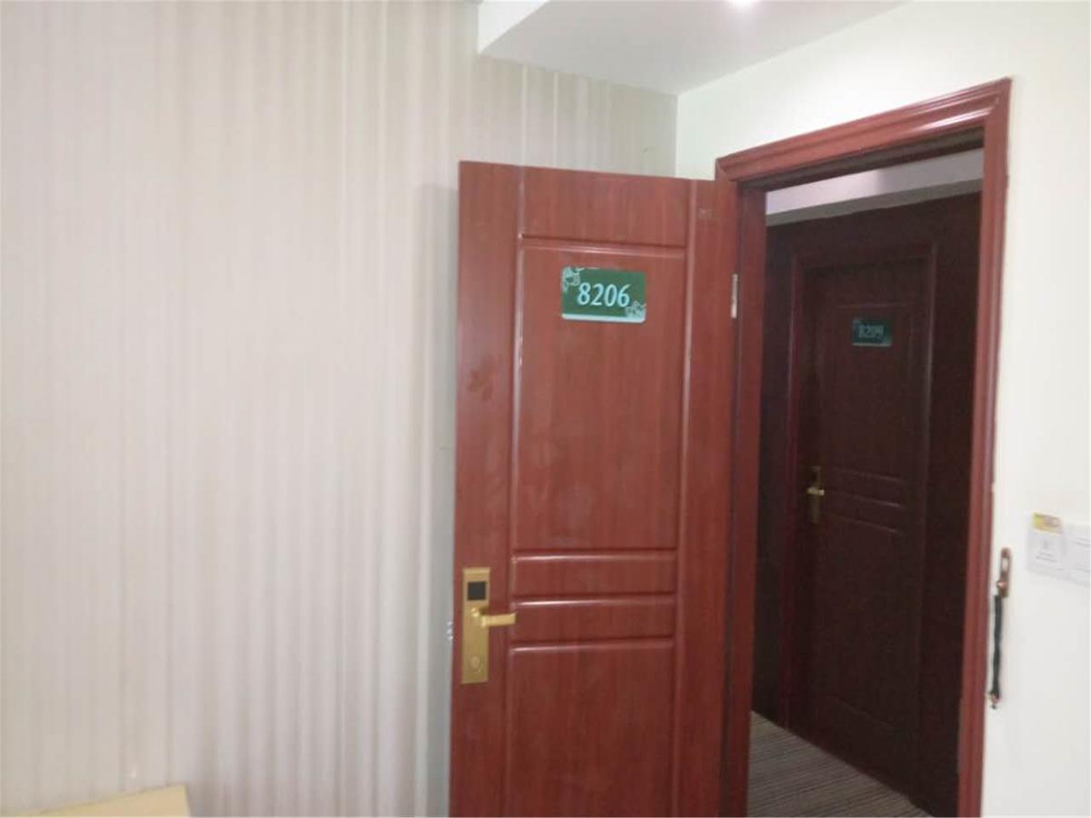 Shanshui Trends Hotel Pazhou Sacsing Kültér fotó