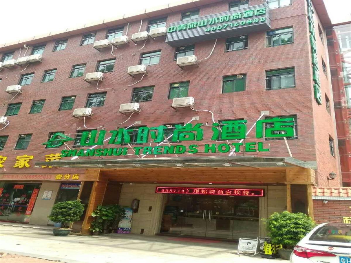 Shanshui Trends Hotel Pazhou Sacsing Kültér fotó